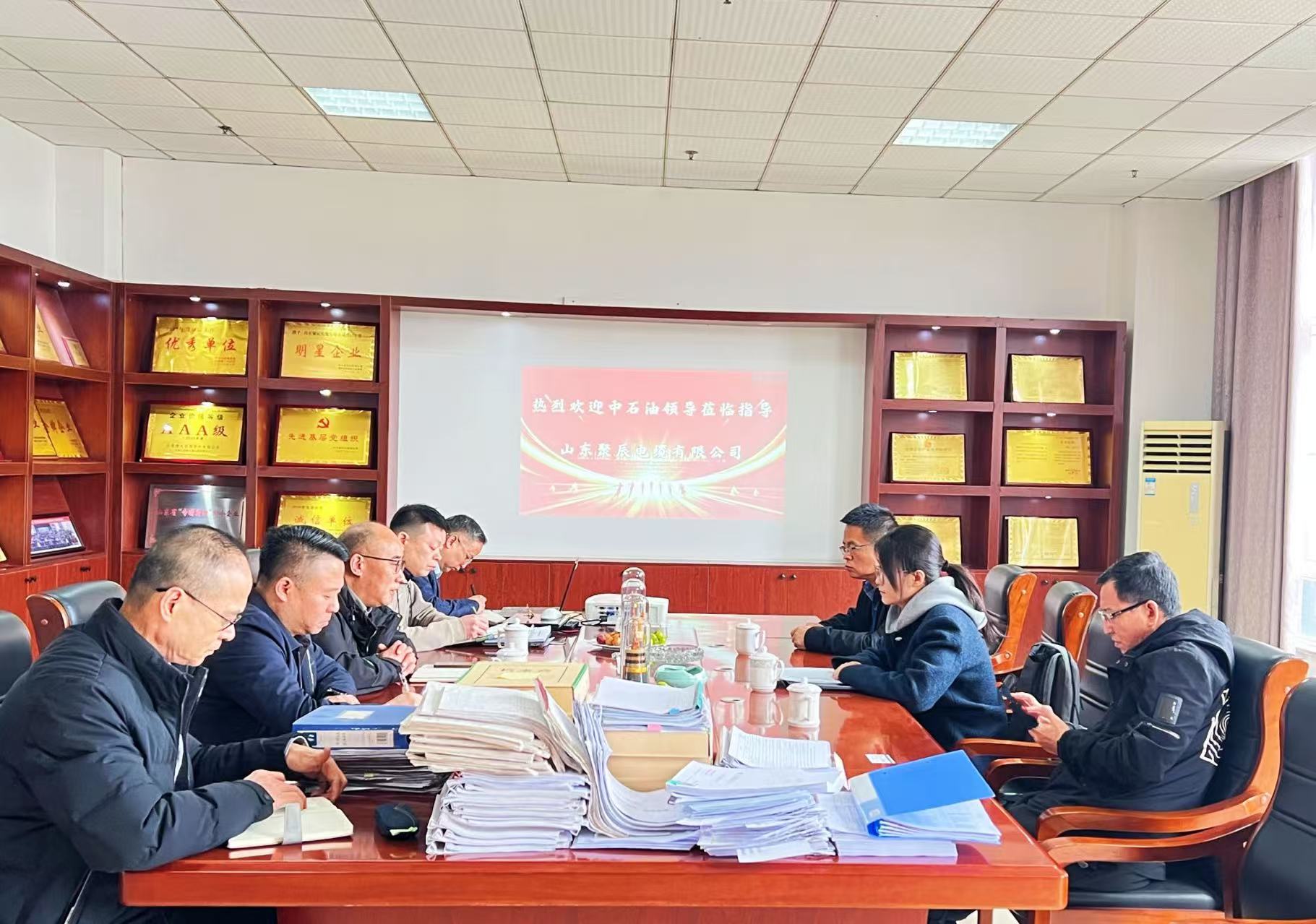 中石油考察組點(diǎn)贊聚辰電纜，深度合作即將啟航！